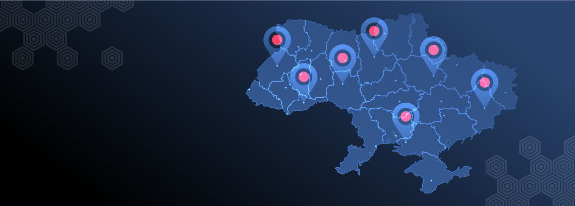СТАНЬ ПАРТНЁРОМ STP UKRAINE