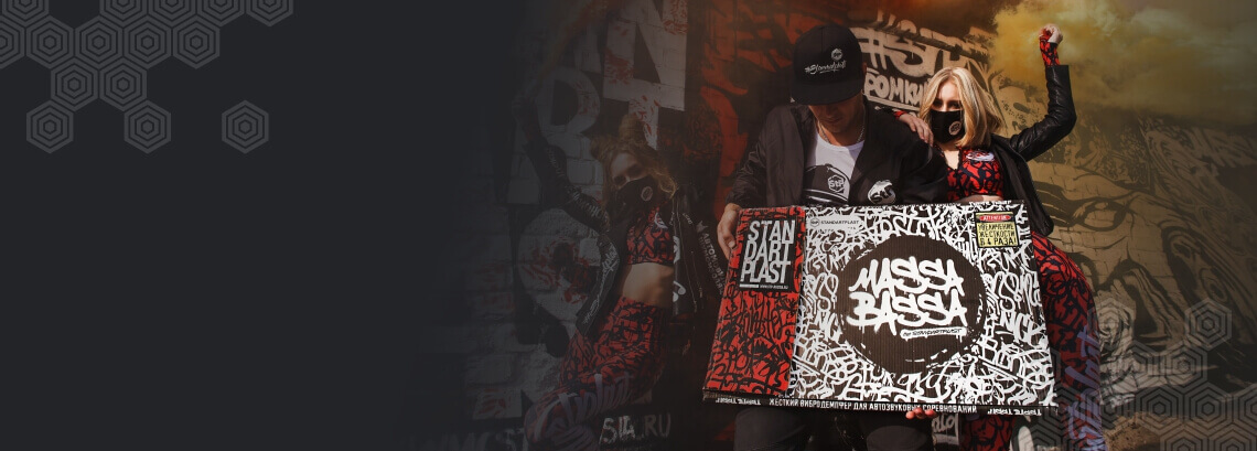 ХОЧЕШ БУТИ ЧАСТИНОЮ КОМАНДИ?