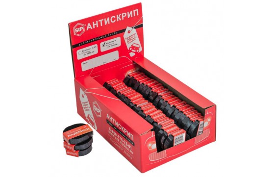 Уплотнительная лента StP Маделин - H Уплотнительная лента StP Маделин - H