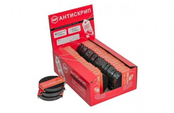 Ущільнювальна стрічка StP Бітопласт А 5 К Ущільнювальна стрічка StP Бітопласт А 5 К