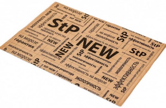 Вібропоглинаючий матеріал StP Gold 2.3 NEW - Акція +1 Вібропоглинаючий матеріал StP Gold 2.3 NEW - Акція +1