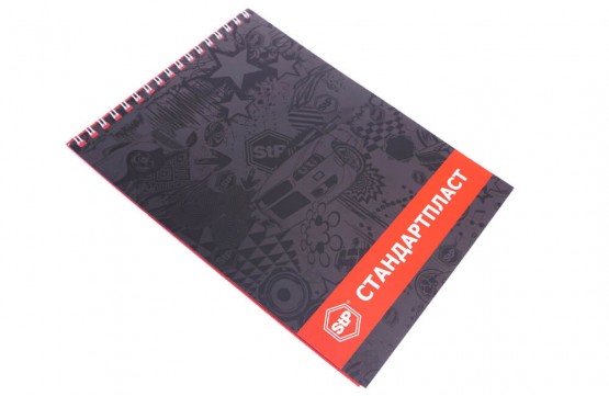 Блокнот для записей STP Premium Блокнот для записей STP Premium