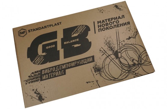 Вібропоглинаючий матеріал StP GB 2 - Акція +1 Вібропоглинаючий матеріал StP GB 2 - Акція +1