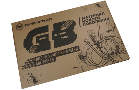 Вибропоглощающий материал StP GB 3 (470x750) Вибропоглощающий материал StP GB 3 (470x750)