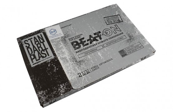 Вибропоглощающий материал StP Beat-on (470x750) Вибропоглощающий материал StP Beat-on (470x750)