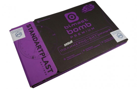 Вибропоглощающий материал StP Bimast Bomb Premium (470x750) Вибропоглощающий материал StP Bimast Bomb Premium (470x750)