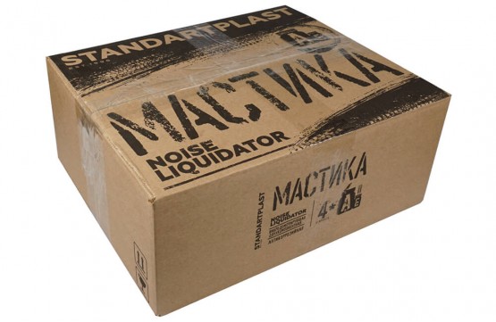 Мастика StP вибродемпфирующая двухкомпонентная Мастика StP вибродемпфирующая двухкомпонентная