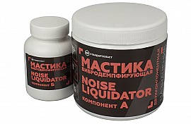 Мастика StP вібродемпфуюча двокомпонентна