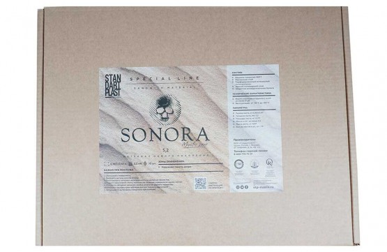 Звукоизолирующий сэндвич StP Sonora New