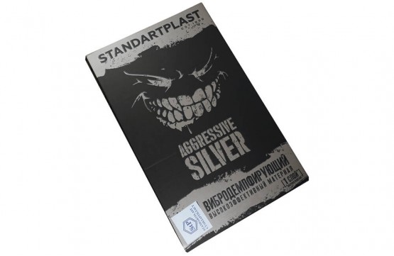 Вибропоглощающий материал StP Aggressive Silver Вибропоглощающий материал StP Aggressive Silver