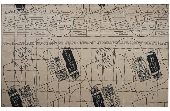 Вибропоглощающий материал StP Aggressive Silver Вибропоглощающий материал StP Aggressive Silver