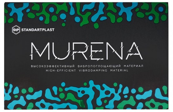 Вибропоглощающий материал StP Murena 2