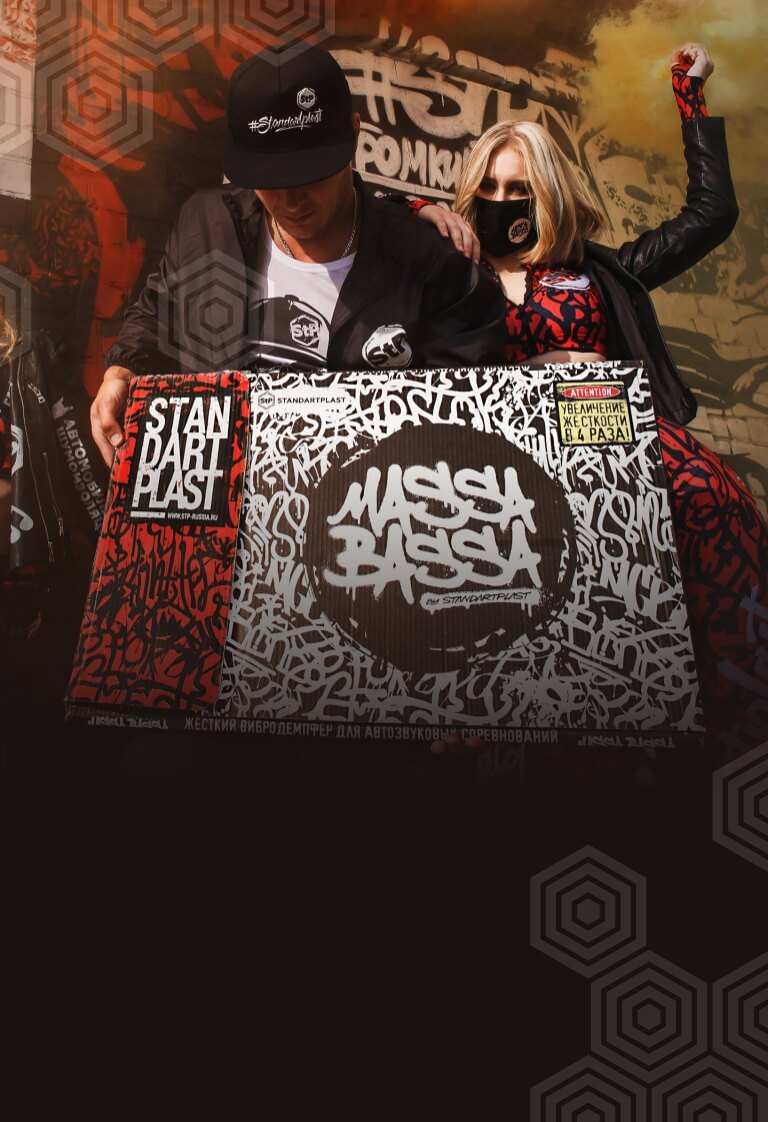 ХОЧЕШ БУТИ ЧАСТИНОЮ КОМАНДИ?